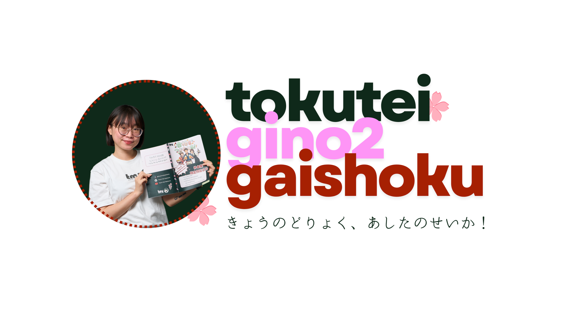 Nhà hàng Tokutei Gino 2